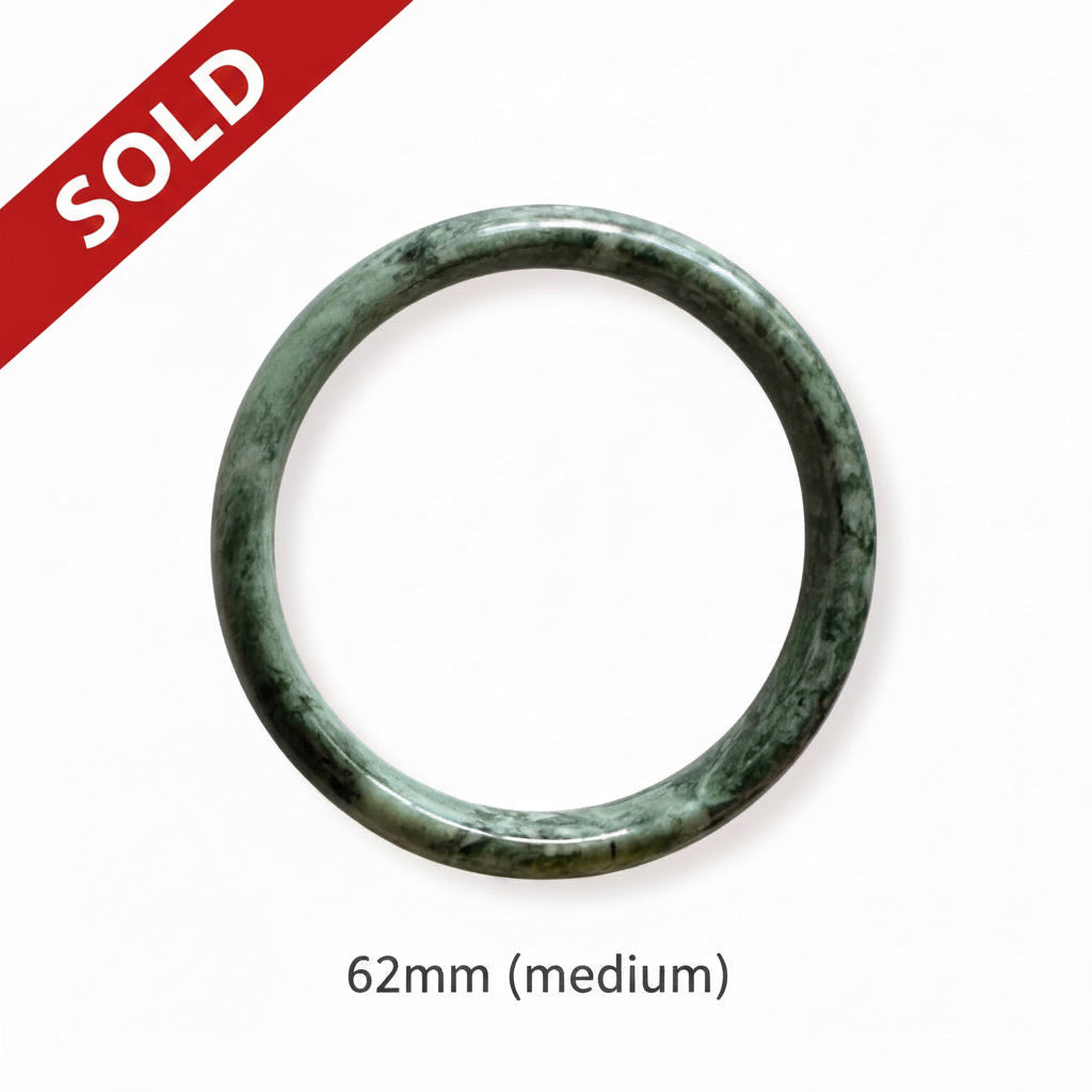 Authentic “part of you” one of a kind jade bangle